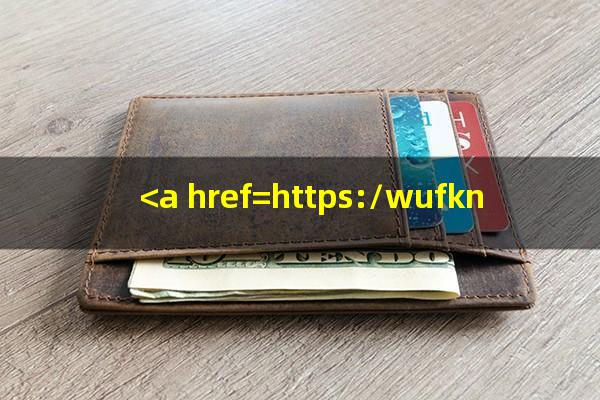 <a href=https://wufkn.cn/tag/xinyongqiayuqi target=_blank class=infotextkey>信用卡逾期</a>怎么处理最好?<a href=https://wufkn.cn/tag/xinyongqiayuqi target=_blank class=infotextkey>信用卡逾期</a>怎么处理盛恒律师?